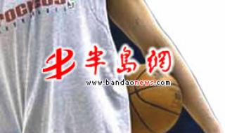 山东有线体育电视台